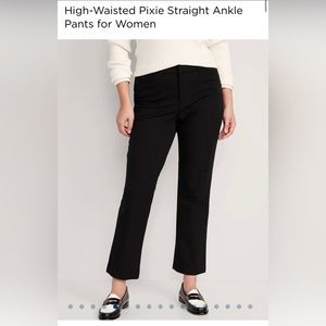 Old Navy Pixie Straight Leg High-Rise Pants Size 12
